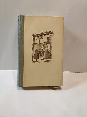El Hakim Roman aus dem neuzeitlichen Ägypten Knittel, John: