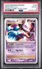 2009 POKEMON WORLD CHAMPIONSHIPS PROMO STALLGON #144 MEWTWO LV.X PSA 4