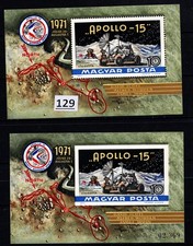 + HUNGARY - MNH - PERF + IMPERF - SPACE - APOLLO - MOON - 1971