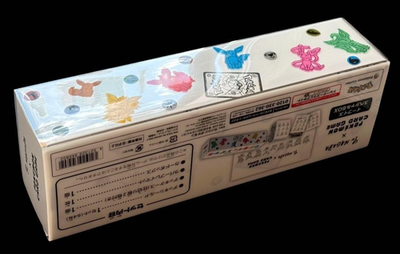 Pokemon Card YU NAGABA Eevee's Special Box Factory Sealed Japanese