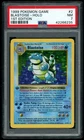 1999 POKEMON BASE SET SHADOWLESS BLASTOISE-HOLO 1ST EDITION #2 PSA 7