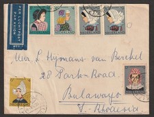 (BL) Netherlands 1960 6v Stamp on Cover