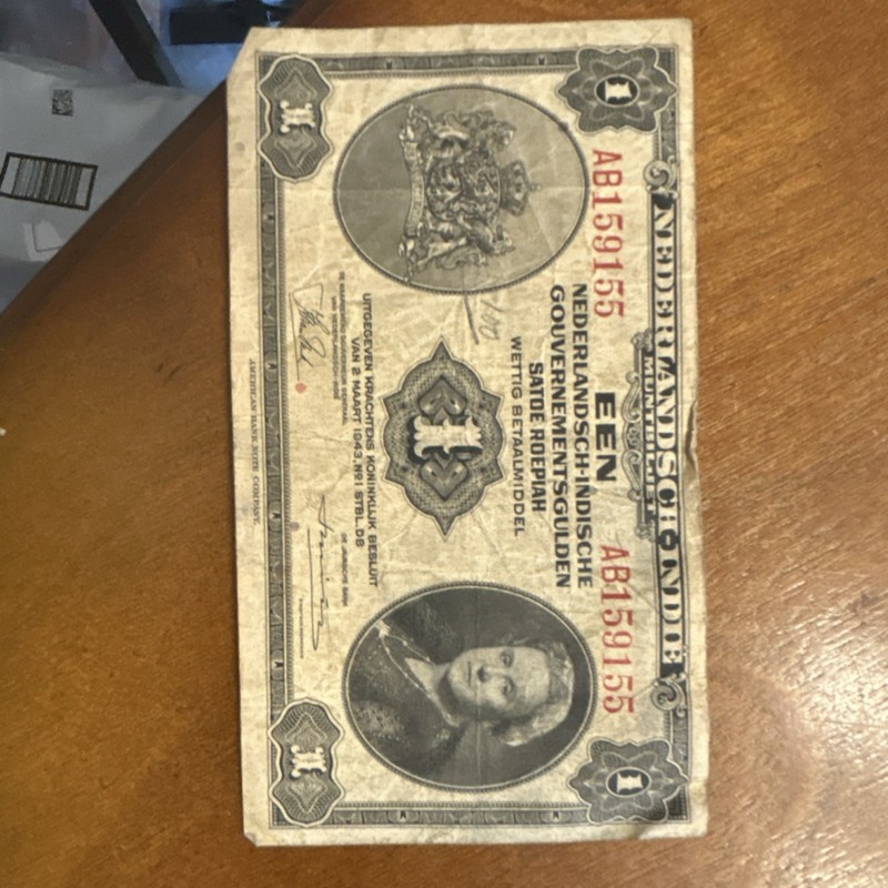 Netherlands Indies 1 Gulden Banknote Dutch East Indies Paper Money 1943