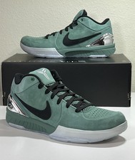 Nike Zoom Kobe 4 Protro Girl Dad for Sale | Authenticity