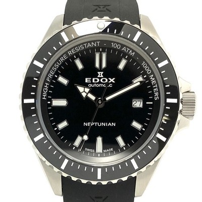 Edox Skydiver Neptunian 80120-3NCA-NIN Diver's Automatic Excellent condition