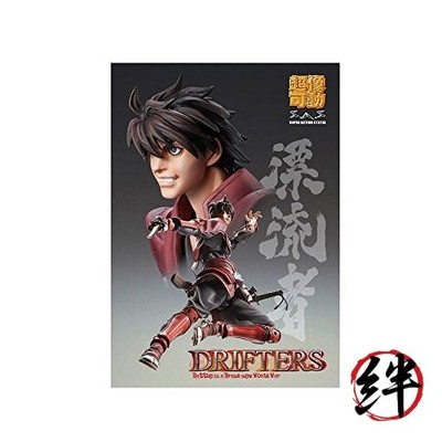 Medicos Drifters: Toyohisa Shimazu Pvc Vinyl Figure | eBay