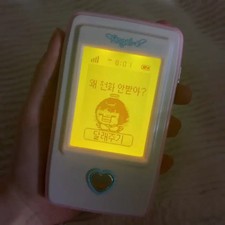 Touch Angel Phone - Functional Toy for Kids, 2013 Release