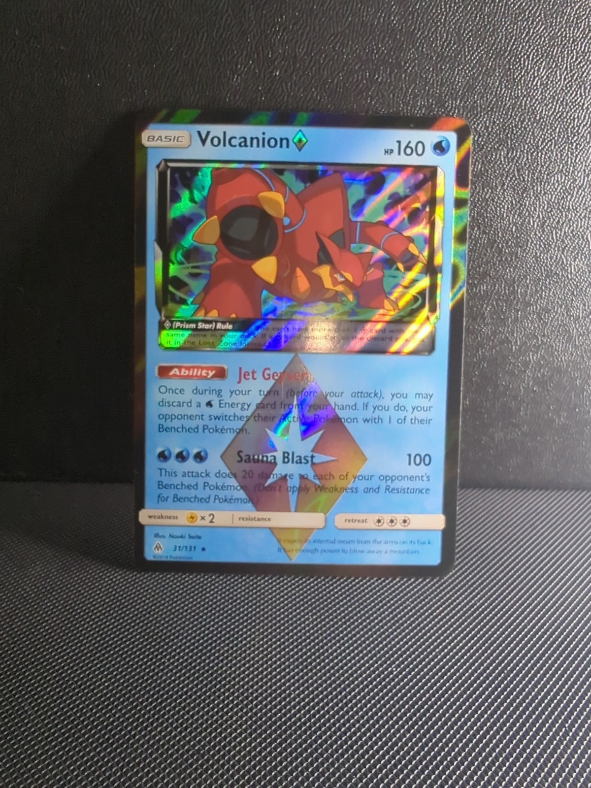 Volcanion Prism Star 31/131 Sm-Forbidden Light Holo