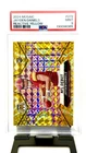 2024 Panini Mosaic #272 Jayden Daniels Mosaic Reactive Yellow PSA 9