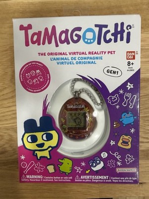TAMAGOTCHI Stained Glass Autumn 2025 Limited Edition | eBay