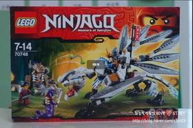 [Sealed ] Lego 70748 Ninjago Titanium Dragon Brand New Factory Set
