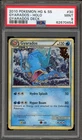 Pokemon Gyarados Deck HG & SS Holo #30 PSA 9 Mint