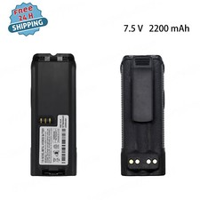 Radio Battery Replacement For Motorola NNTN6034A PMNN4093A NNTN4437B NTN8923