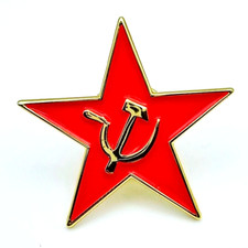 RED STAR HAMMER & SICKLE ENAMEL PIN BADGE - SOCIALIST MARXIST SOVIET UNION USSR