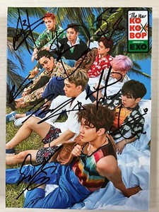 Exo Kokobop | eBay