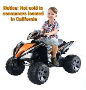 atv toy car ebay