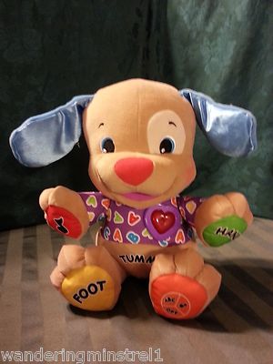 LINEMAR TOYS ラインマートイ PAL THE PUPPY Amazon.co.jp: 動画