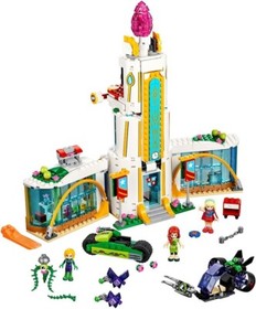 Lego 41232 DC Sup Hero Girls Super Hero High School Comp New No Box Price Lower