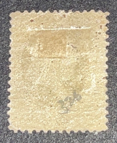 Travelstamps: 1881-82 US STAMPS SCOTT #206 Franklin Mint OG H - Picture 3 of 5