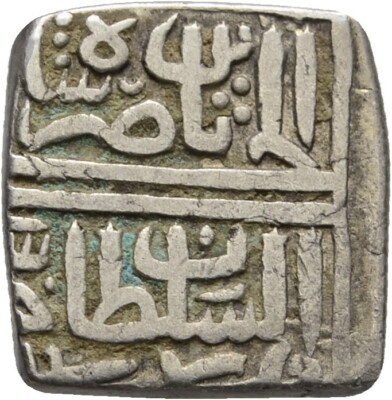 Indien Mughal Tanka Silber 15 mm/ 5,3 g Original Münze #LMK168