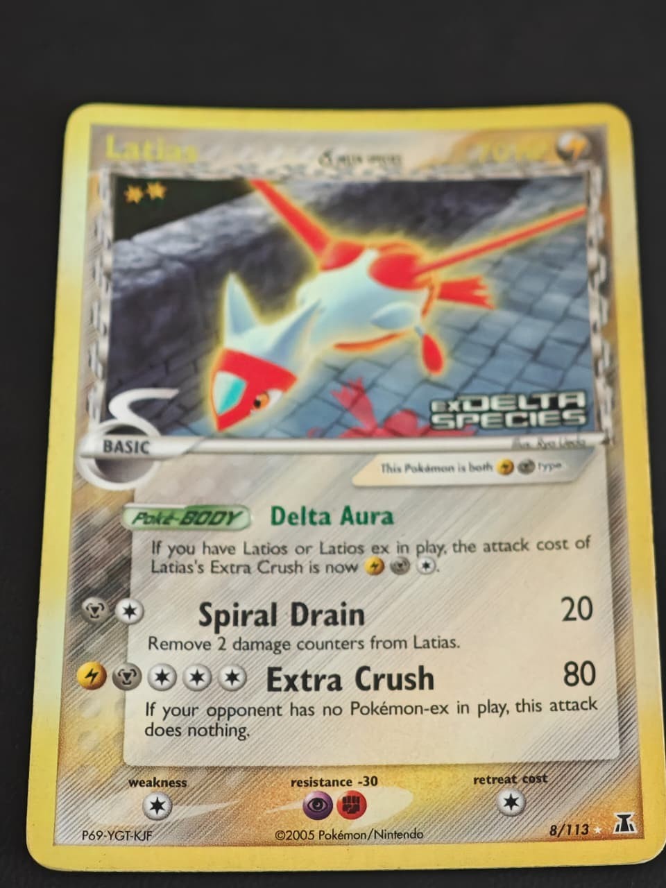 Pokemon TCG - Latias Delta Species 8/113- STAMPED - Delta Species - English - LP