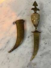 VTG Brass Jambiya Dagger Etched Khanjar Middle Eastern Moroccan Bone Handle 13"