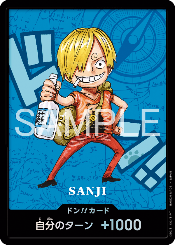 ONE PIECE Premium Card Collection Kumamoto 10 Set Special Flagship