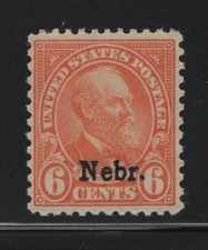 675 VF+ original gum mint never hinged with nice color ! see pic !