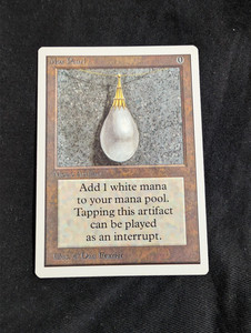 Mox Pearl | eBay