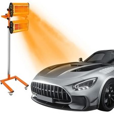 2000W Infrared Paint Curing Lamp for Drying Hot Paint Dryer Heating Lamp Heater.