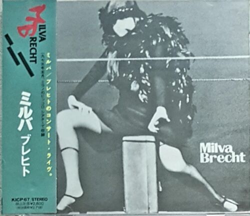 MILVA Brecht CD JAPAN OBI Registrato dal vivo al teatro Metastasio 15-16/03/1975 - Bild 1 von 7