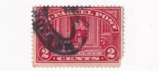 STAMP US SCOTT Q2 "City Carrier" 2 CENT 1913 Parcel Post USED - G