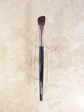 HAKUHODO B232BkSL/G232BkSL Eyeshadow Brush Pine/N. American Squirrel Japan, New
