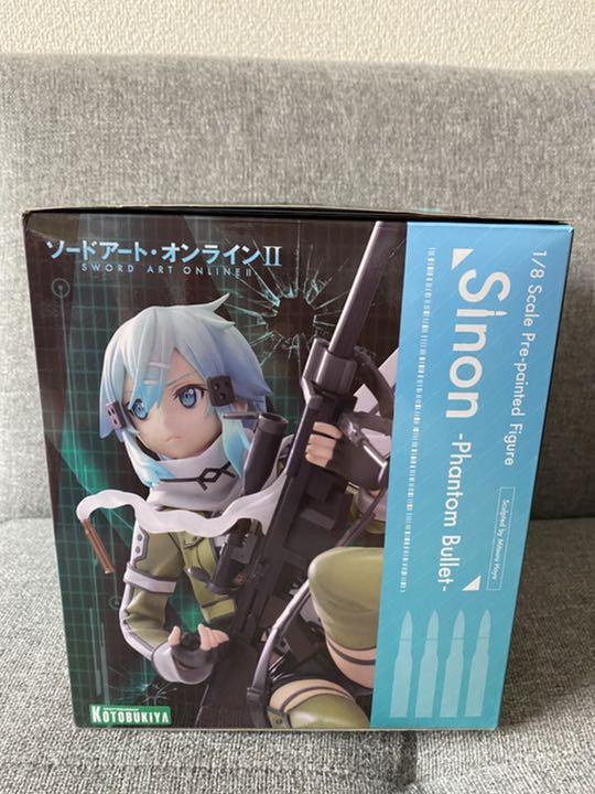 Sword Art Online II Sinon Phantom Bullet 1/8 PVC Painted Figure