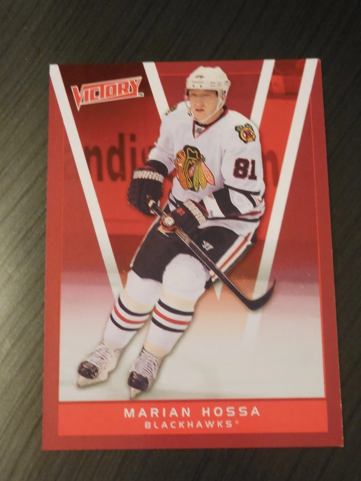 2010/2011 Victory Gold, Red & Inserts U PICK - Image 2 of 4