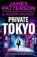 Private Tokyo Adam Hamdy