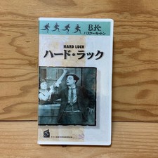 z3D3250527 VHS Hard Luck Marriage Air Sutekofune HiFi STEREO Buster Keaton VF