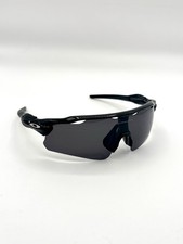 Oakley Radar Ev Path Men's Sunglasses - Prizm Black Polarized 