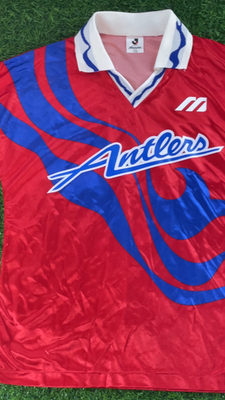 Kashima Antlers 1993 1994 Official Jersey Shirt Kit - JPN XL - J