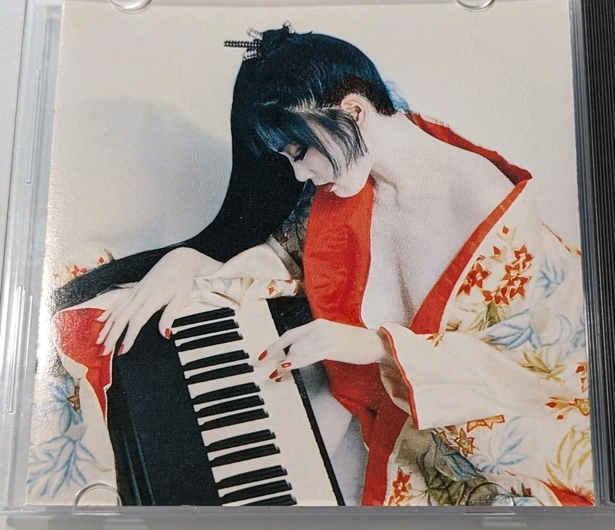 Chinese Classical Music CDs for sale | eBay