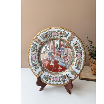 Vintage Chinese Canton Famille Rose Medallion Plate | 10'' Chinoiserie Wall Plate