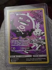 2019 POKEMON SUN & MOON COSMIC ECLIPSE SECRET #243 FULL ART/KOFFING PSA 9