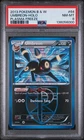 2013 POKEMON B&W PLASMA FREEZE #64 UMBREON-HOLO PSA 8