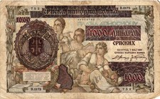 SERBIA 1000 Dinara 1941 P-24 VF- Banknote – Sold As Seen
