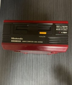 Nintendo Disk System HVC-022 Famicom Disk System Console  Tested Working