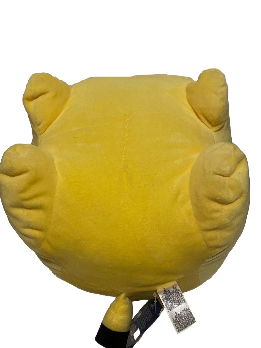 Amufun Amuse Animals Yellow Tiger Tora Plush Cat Pre-Owned With