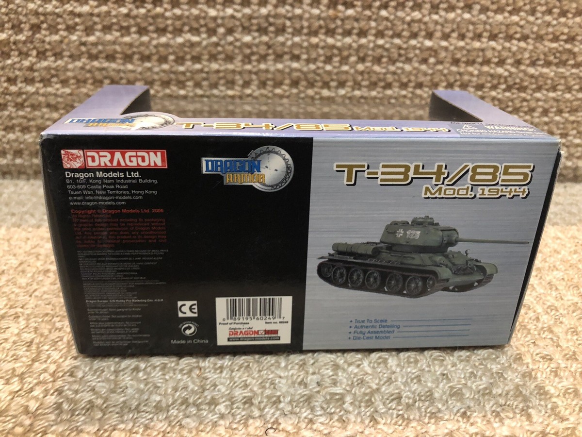 ドラゴン 63167 T-34 85 後期生産型 東部戦線 1944 1/72 WW.II