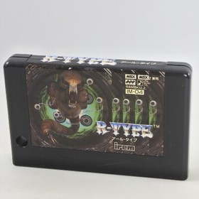 R TYPE MSX / Msx 2 Japan 2634 msx2 msx