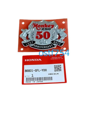 11aa66様 Honda Genuine Monkey Z50 50th Anniversary Model Chrome Side Cover