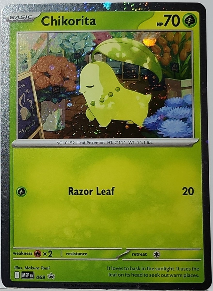 Fart Swirl 🌀 Chikorita 069 Cosmos Holo Bleed Error Rare Pokémon